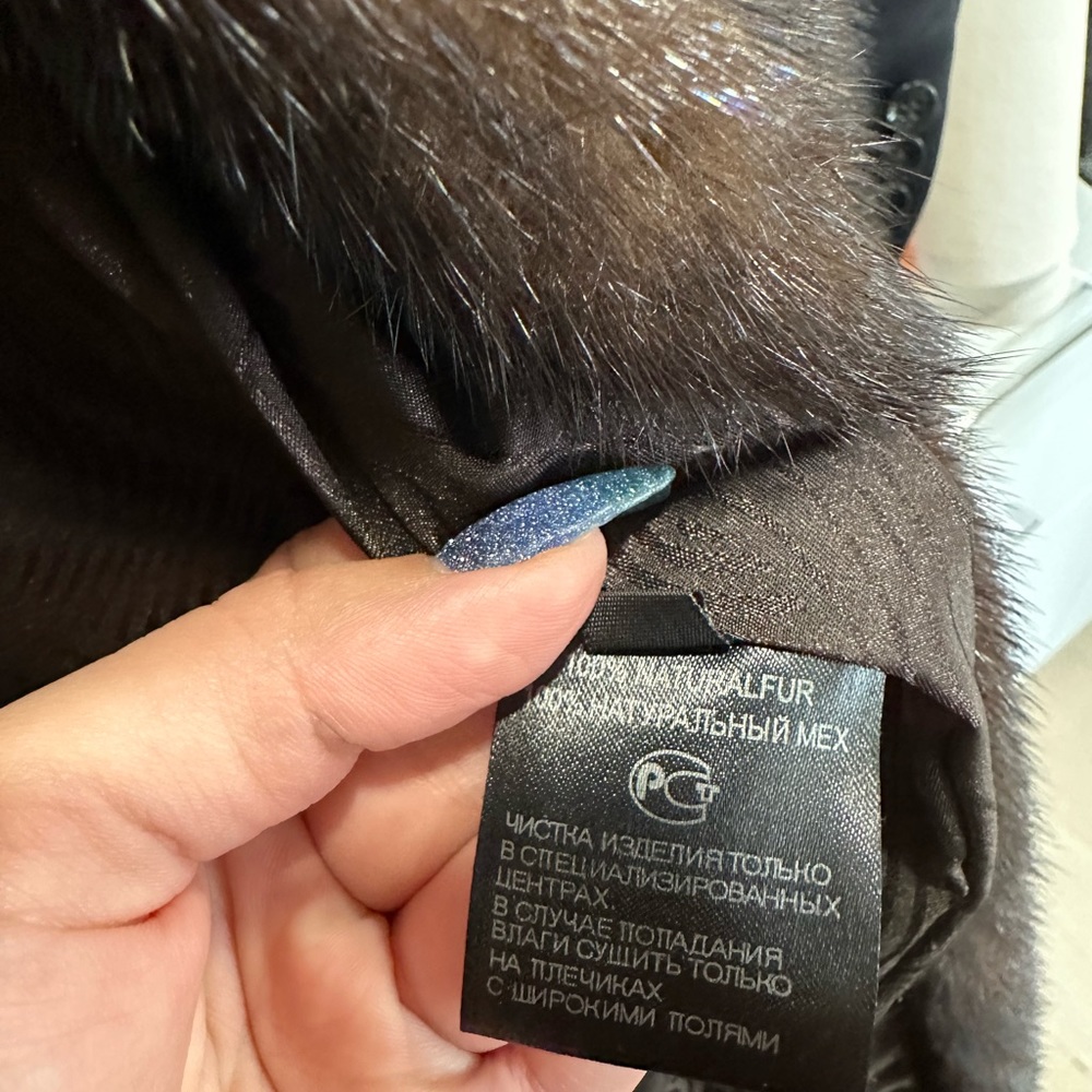 Mink fur coat size Small - Picture 2 of 5